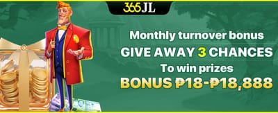 Monthly Turnover Bonus Giveaway screenshot