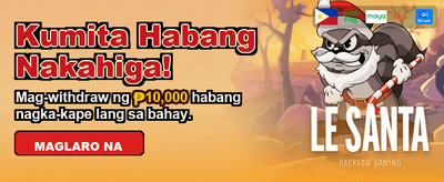 Download SuperLG APK Today banner
